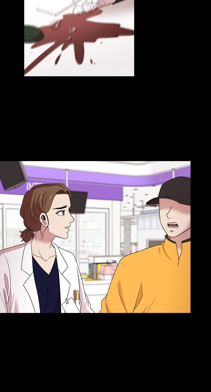 Tomorrow Chapter 167 - Page 47