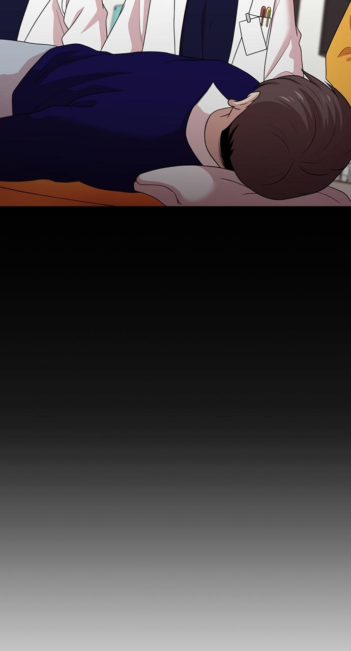 Tomorrow Chapter 167 - Page 49