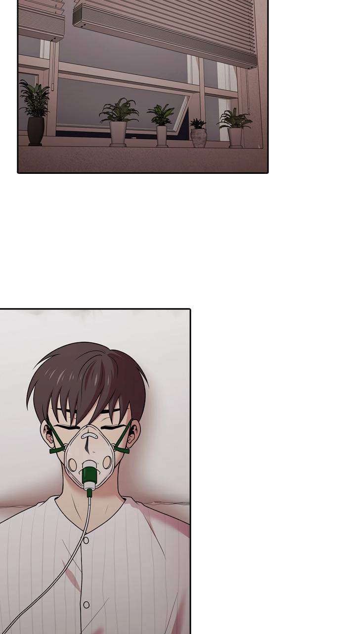 Tomorrow Chapter 167 - Page 52