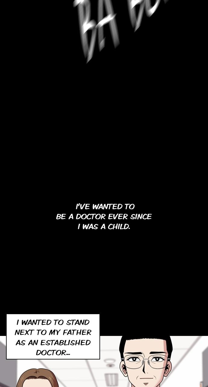 Tomorrow Chapter 168 - Page 63