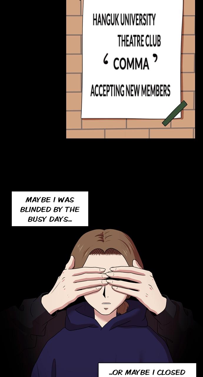 Tomorrow Chapter 169 - Page 30