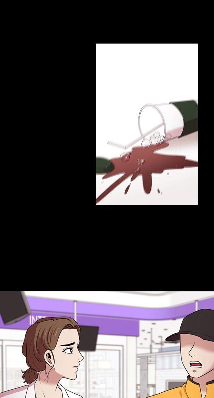 Tomorrow Chapter 169 - Page 79