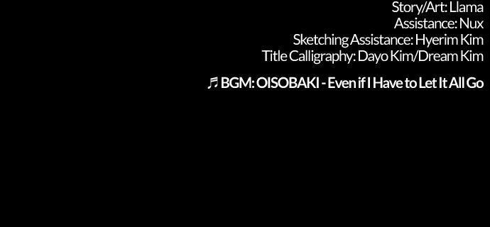 Tomorrow Chapter 169 - Page 105