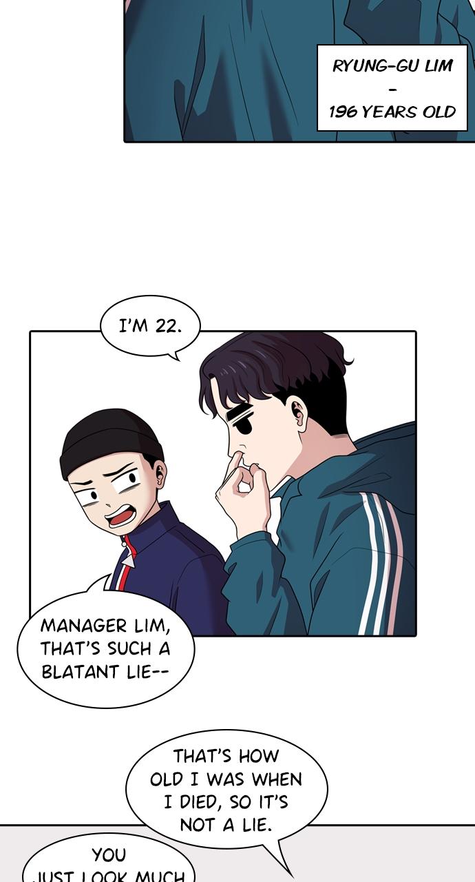 Tomorrow Chapter 170 - Page 9