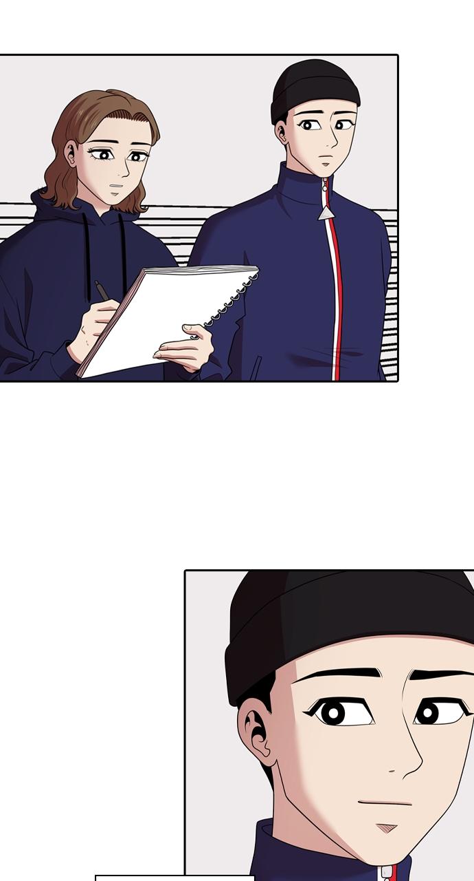 Tomorrow Chapter 170 - Page 12