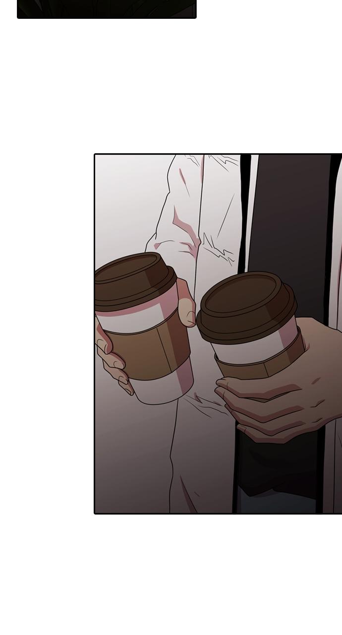 Tomorrow Chapter 170 - Page 59