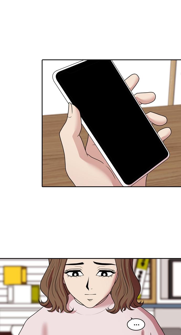 Tomorrow Chapter 171 - Page 5