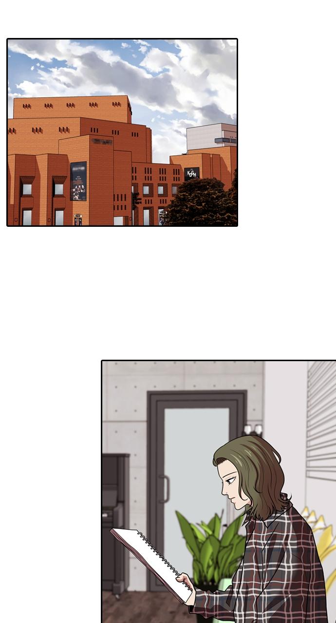 Tomorrow Chapter 171 - Page 17