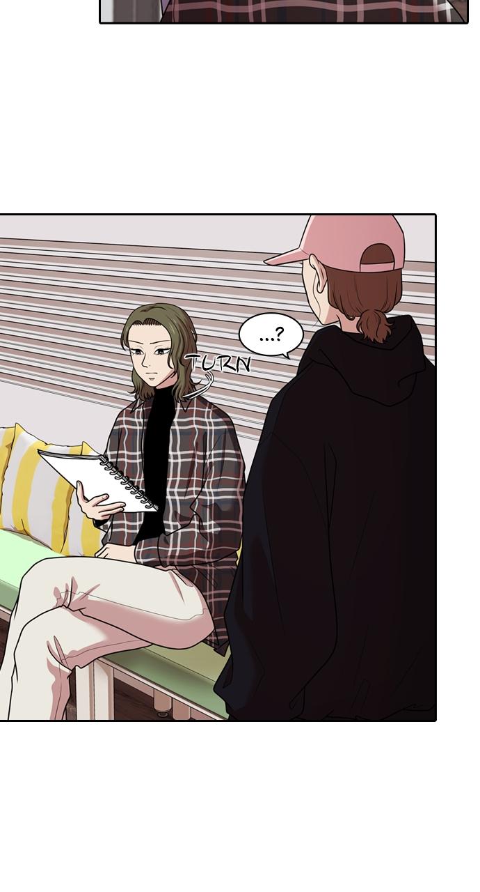 Tomorrow Chapter 171 - Page 20