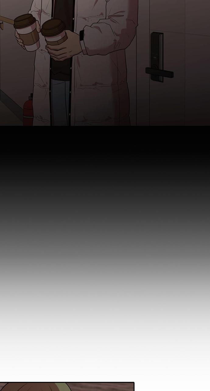 Tomorrow Chapter 171 - Page 34