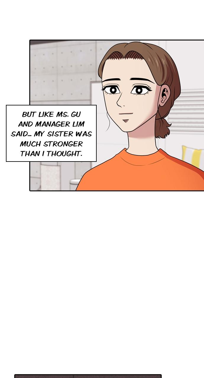 Tomorrow Chapter 172 - Page 15