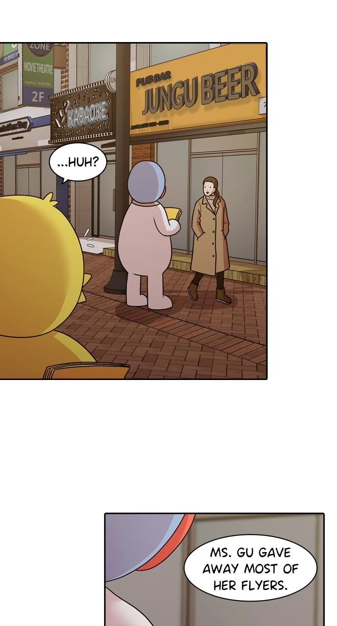 Tomorrow Chapter 172 - Page 38