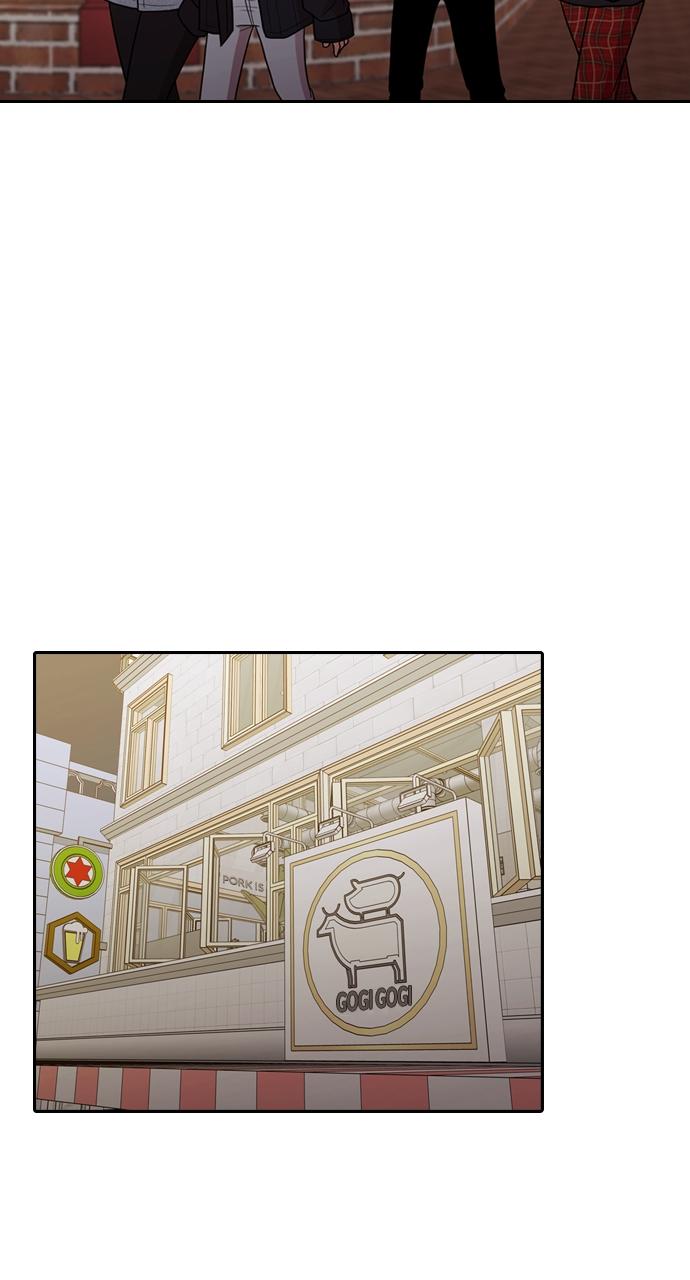 Tomorrow Chapter 172 - Page 43