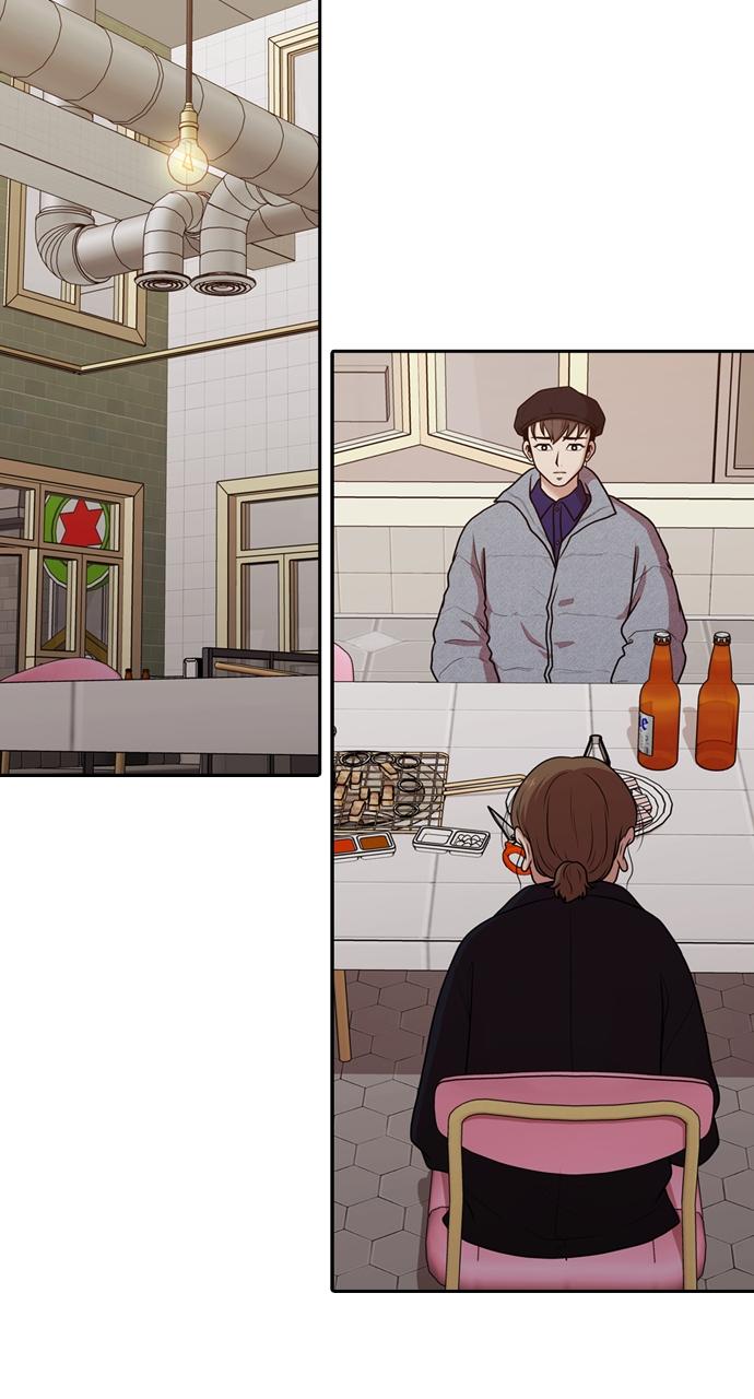 Tomorrow Chapter 173 - Page 16