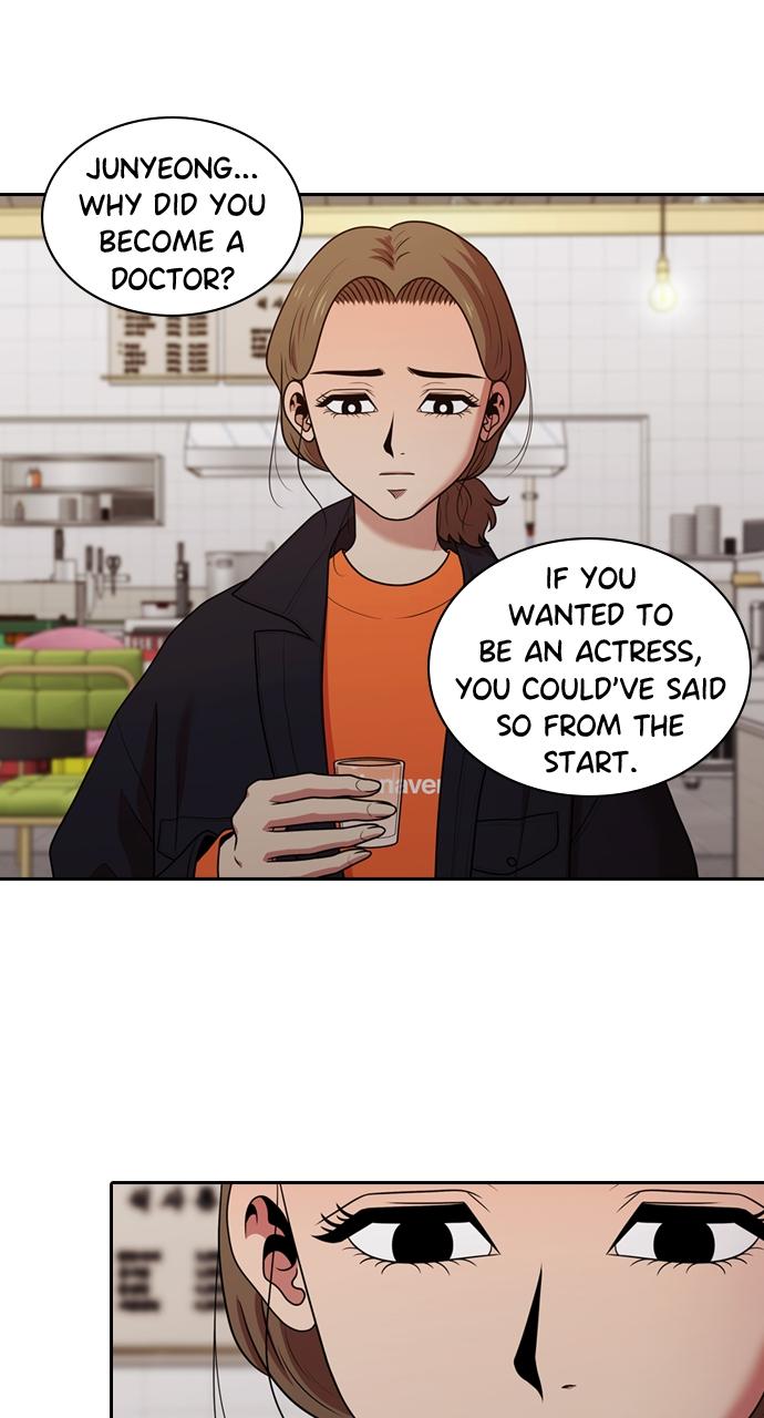 Tomorrow Chapter 173 - Page 17