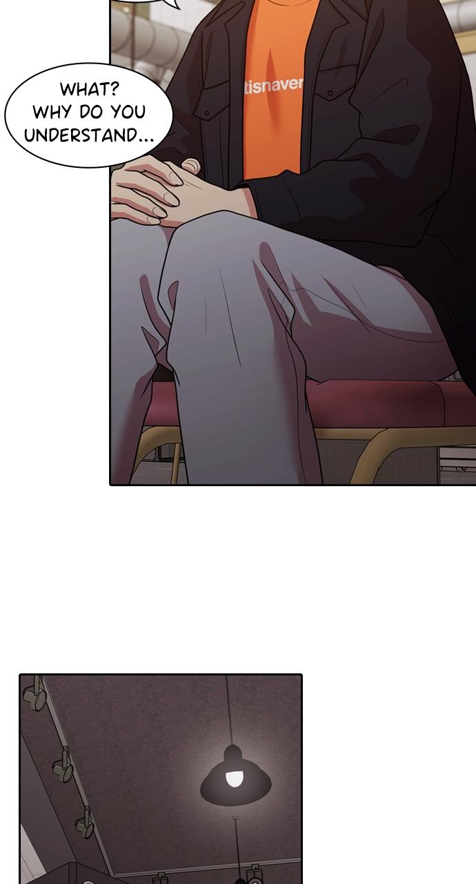 Tomorrow Chapter 173 - Page 47