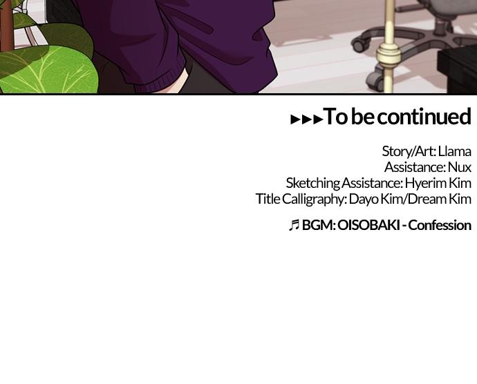 Tomorrow Chapter 174 - Page 68