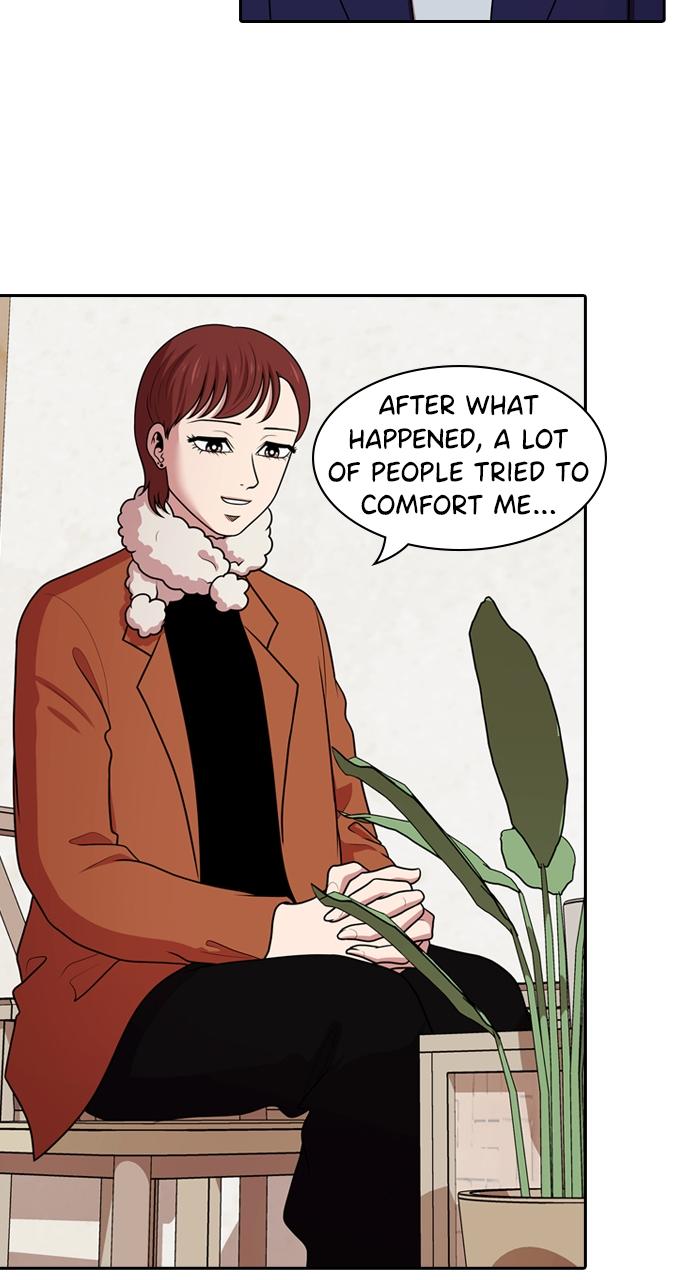 Tomorrow Chapter 175 - Page 10