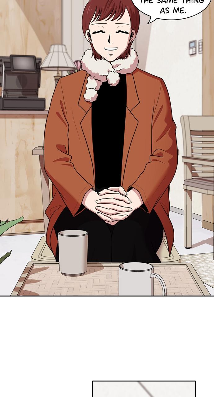 Tomorrow Chapter 175 - Page 17