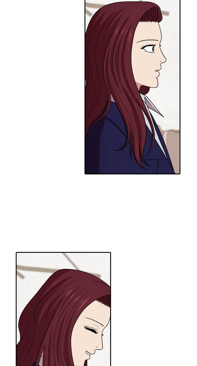 Tomorrow Chapter 175 - Page 18