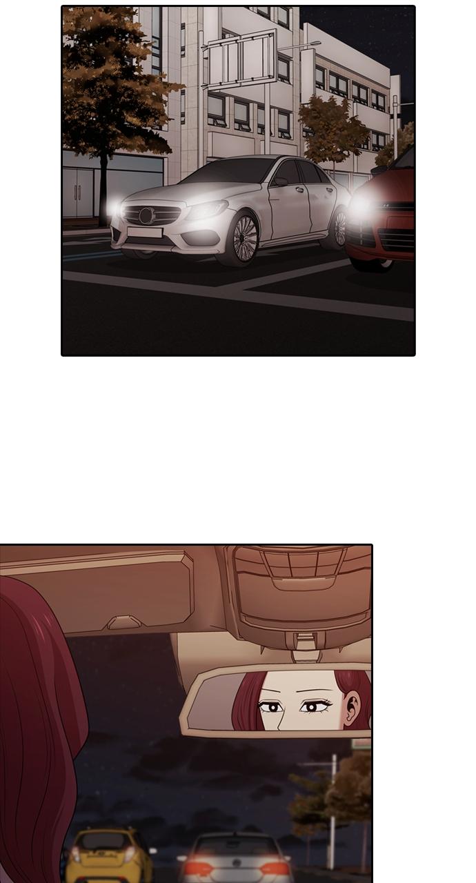 Tomorrow Chapter 175 - Page 25