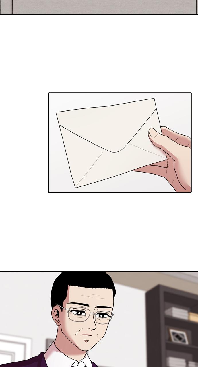 Tomorrow Chapter 175 - Page 62