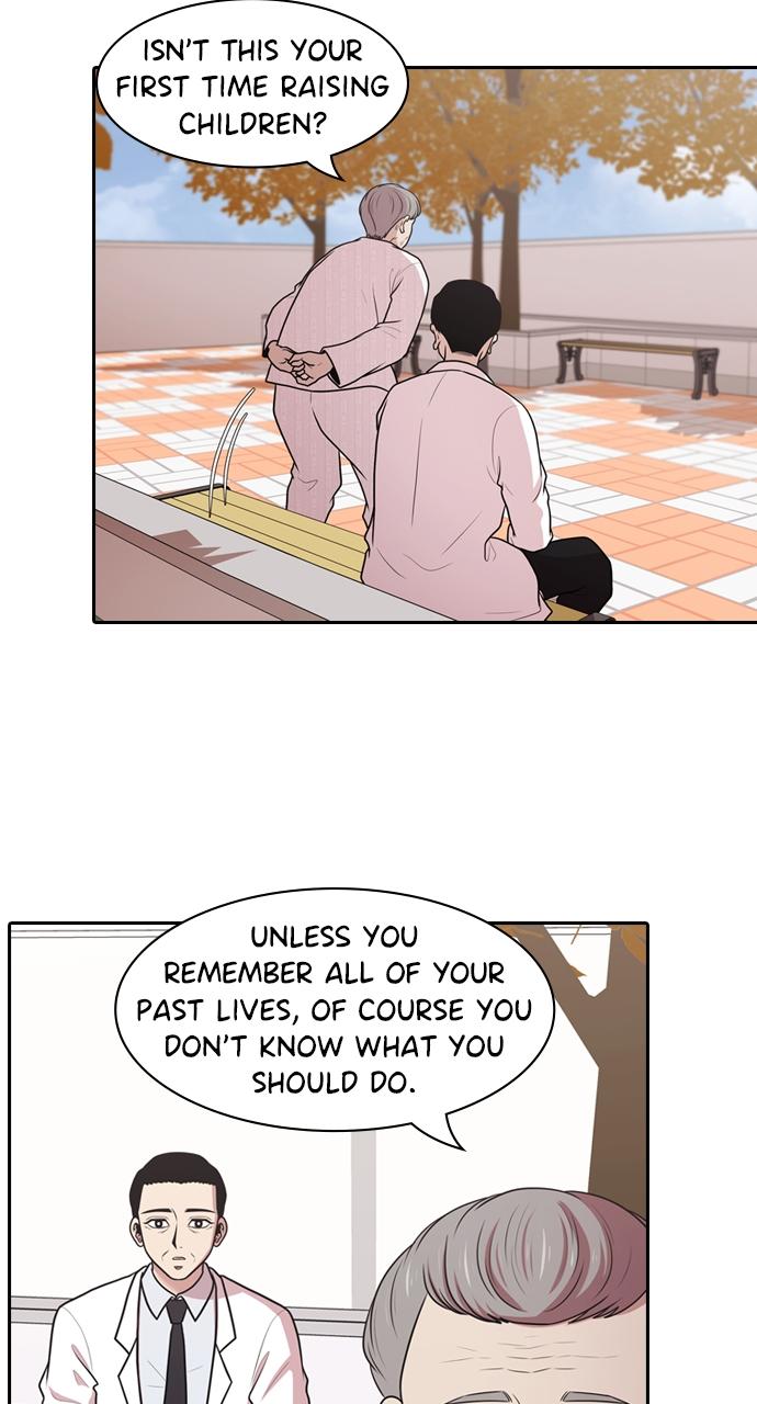 Tomorrow Chapter 175 - Page 79