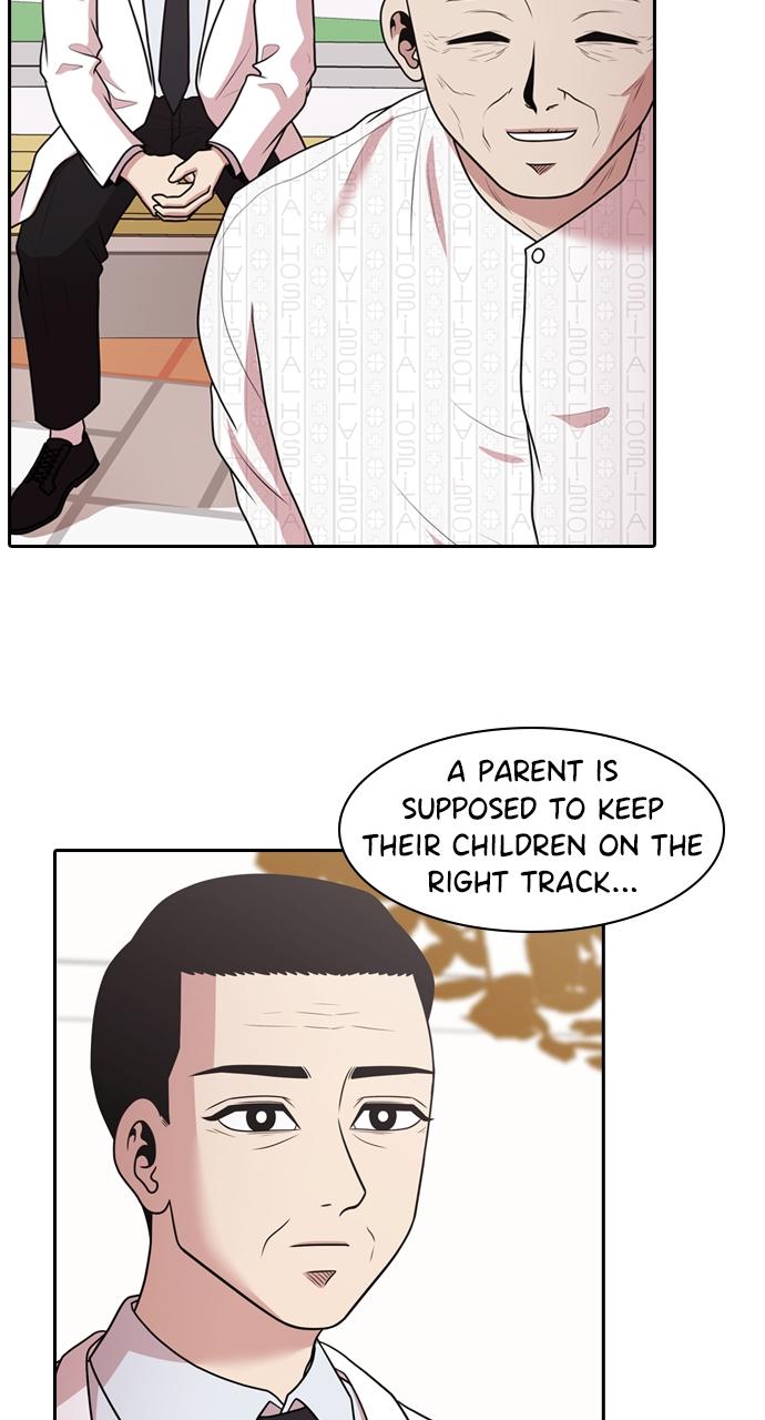 Tomorrow Chapter 175 - Page 80