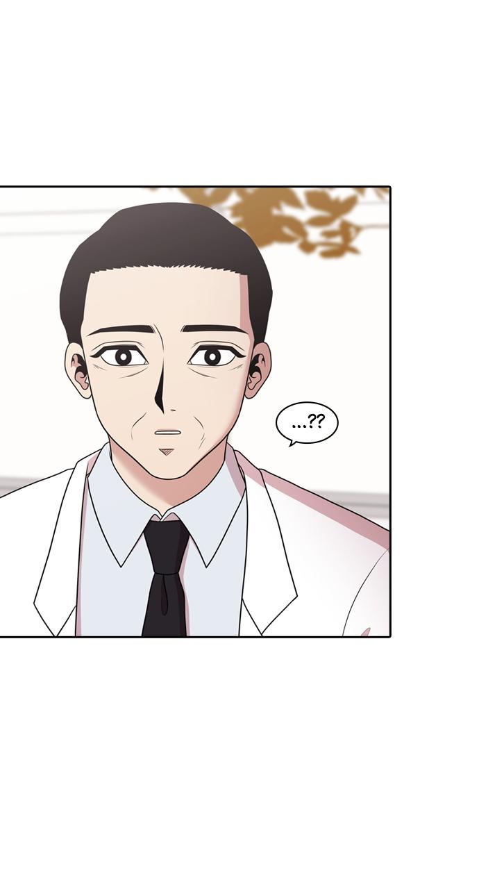 Tomorrow Chapter 175 - Page 85