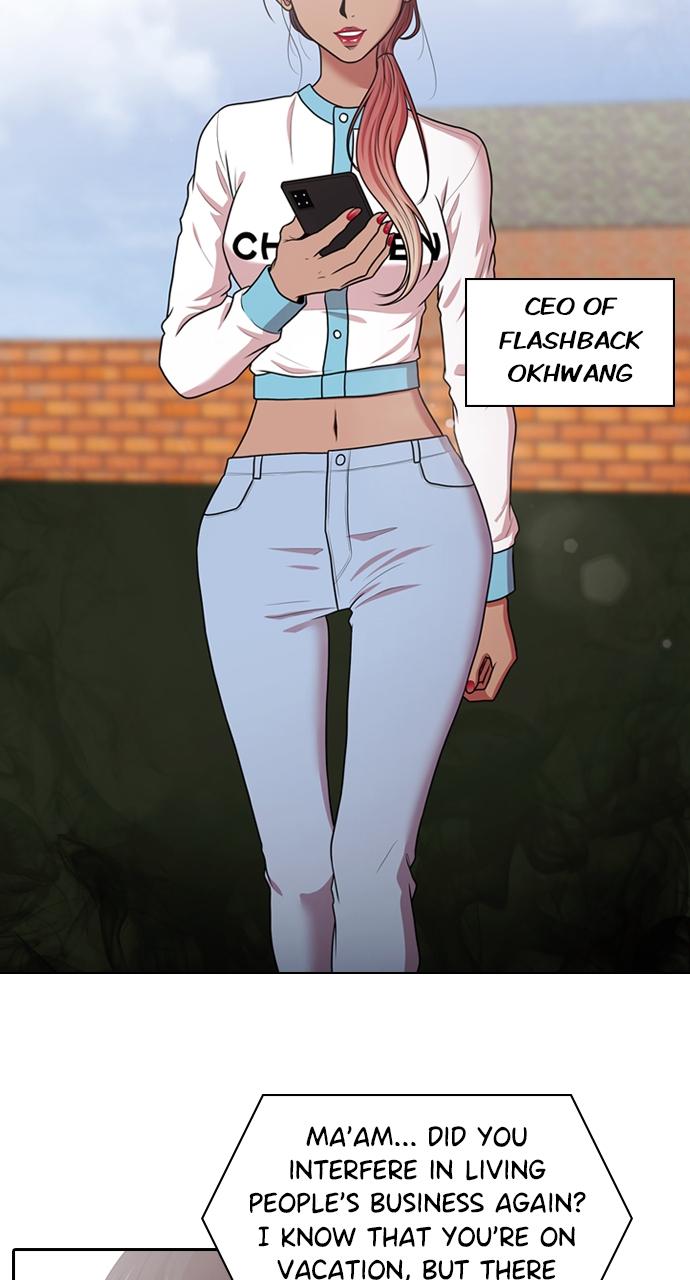 Tomorrow Chapter 175 - Page 89