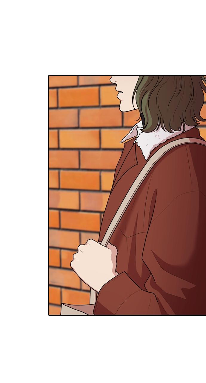 Tomorrow Chapter 176 - Page 20