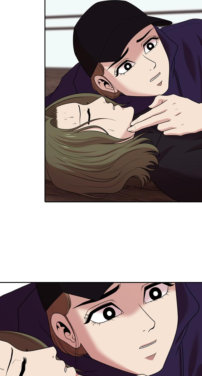 Tomorrow Chapter 176 - Page 51