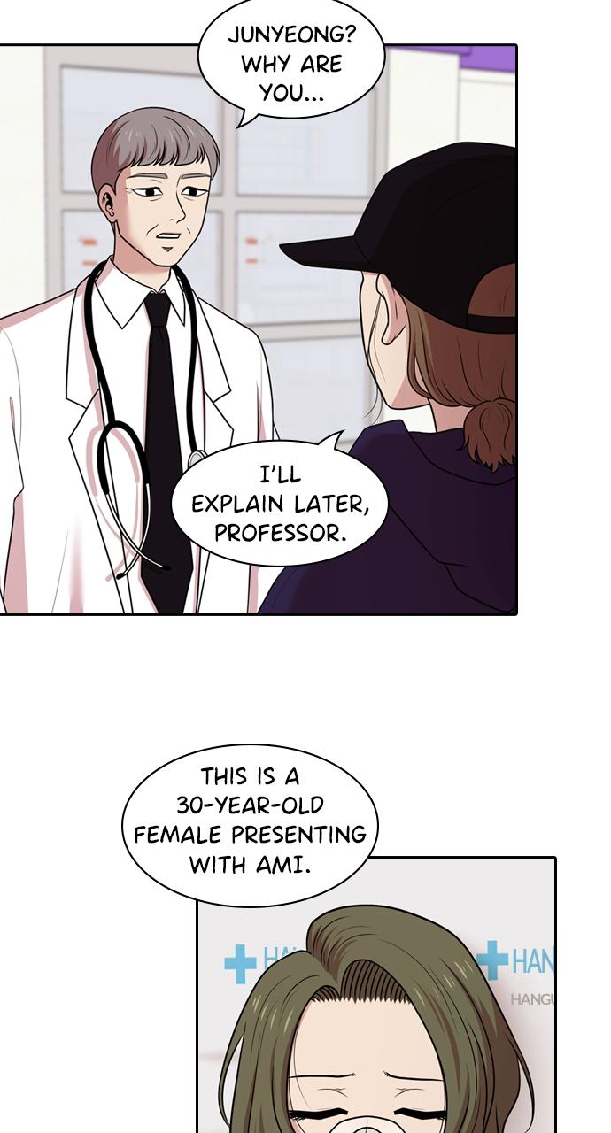 Tomorrow Chapter 176 - Page 62