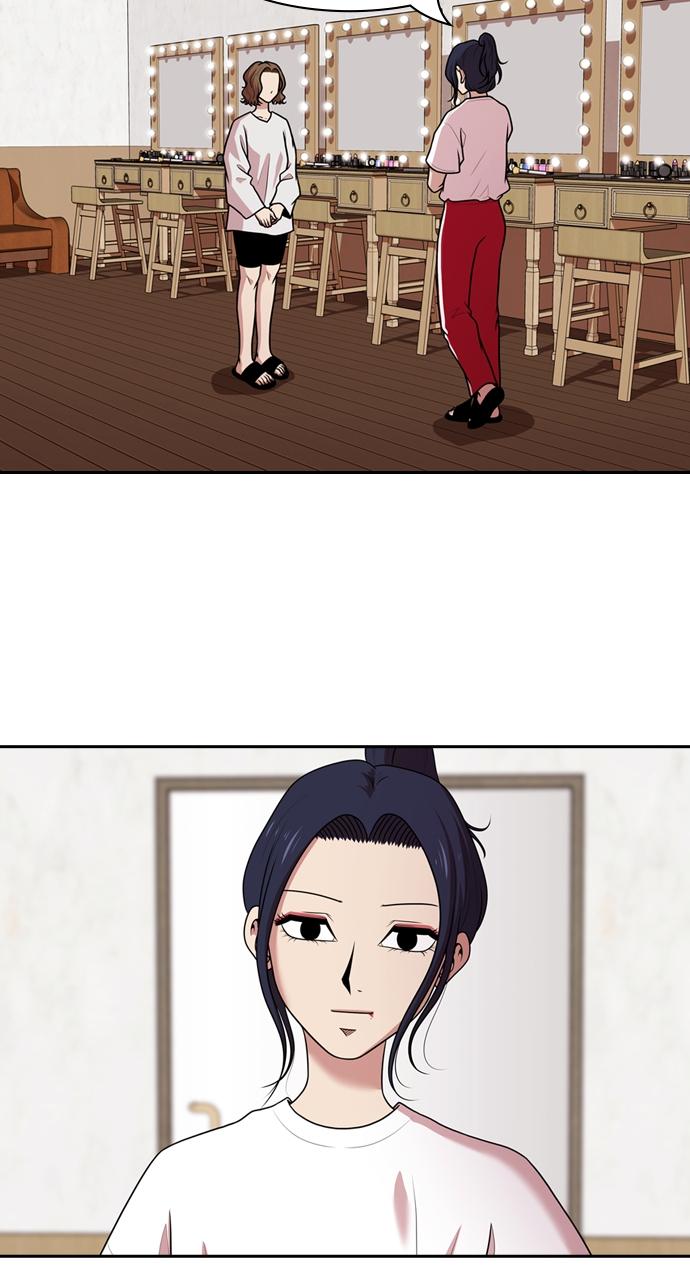 Tomorrow Chapter 177 - Page 57