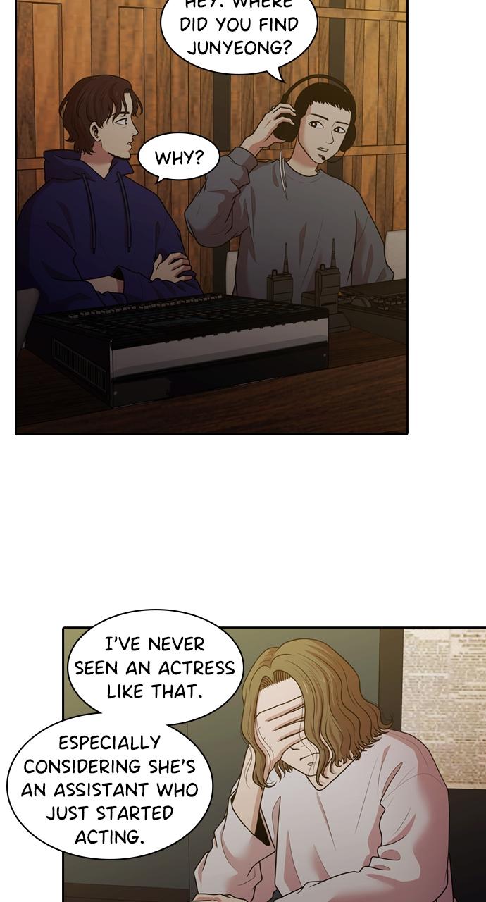 Tomorrow Chapter 178 - Page 8