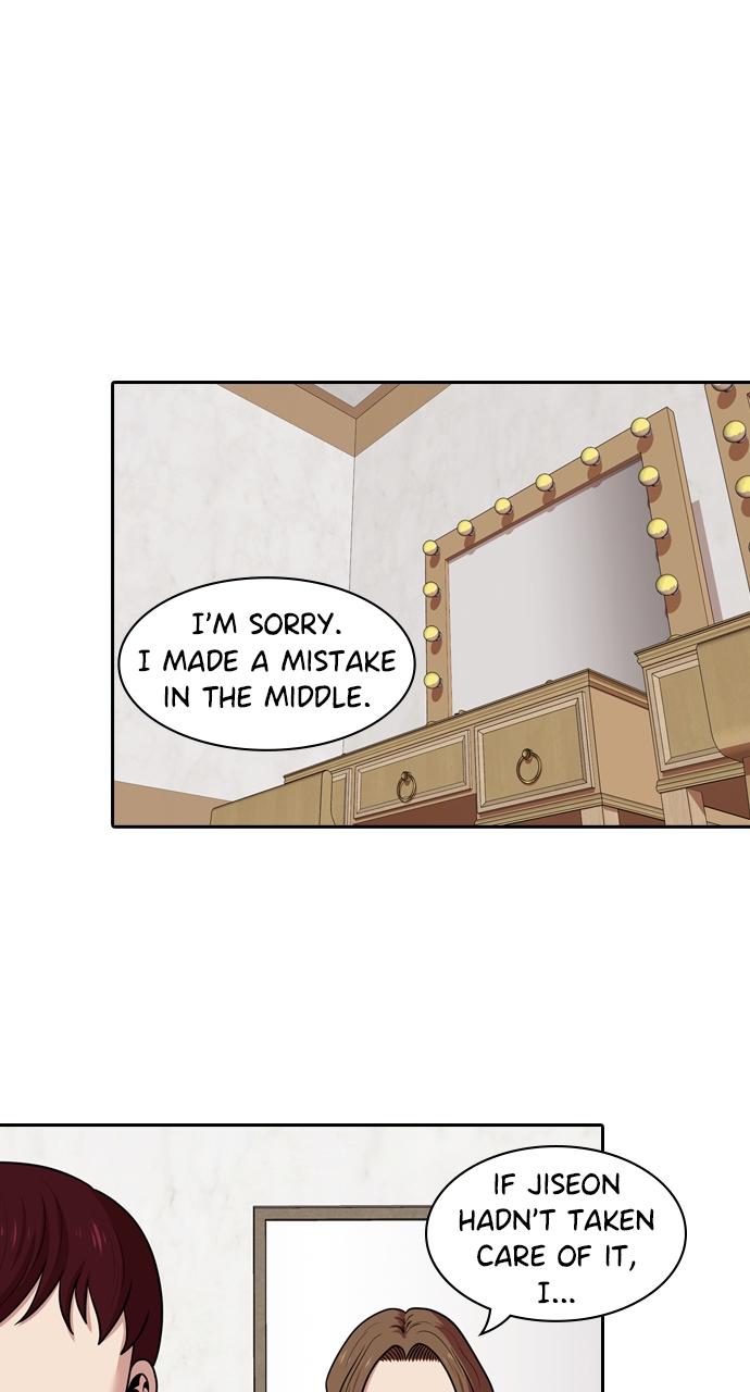 Tomorrow Chapter 178 - Page 13