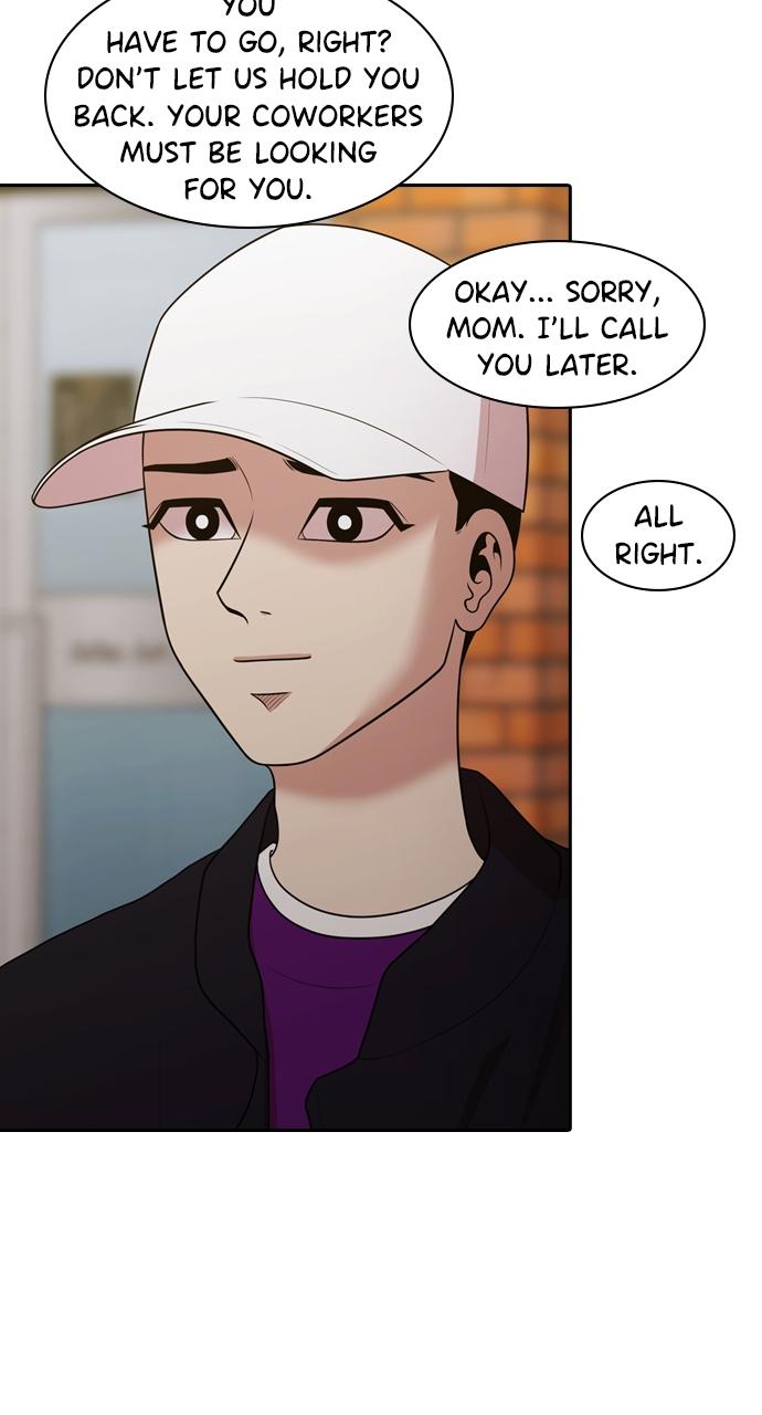 Tomorrow Chapter 178 - Page 30