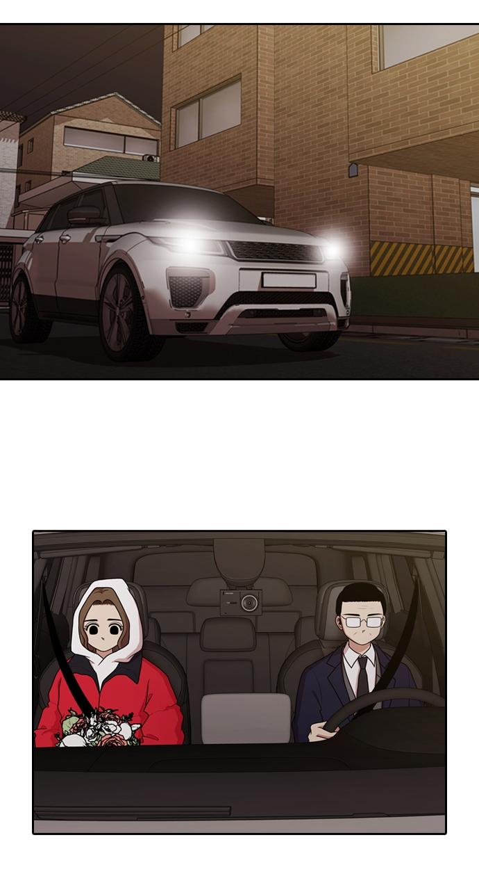 Tomorrow Chapter 178 - Page 39