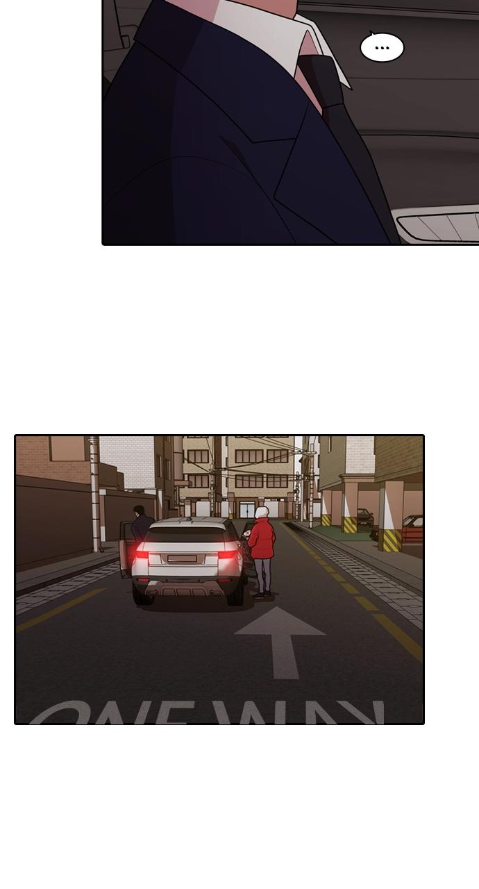 Tomorrow Chapter 178 - Page 41