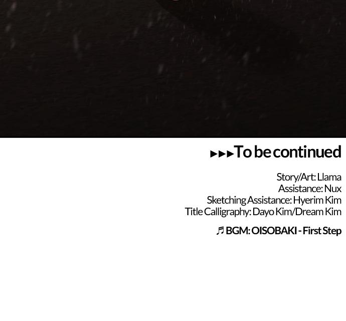 Tomorrow Chapter 178 - Page 71