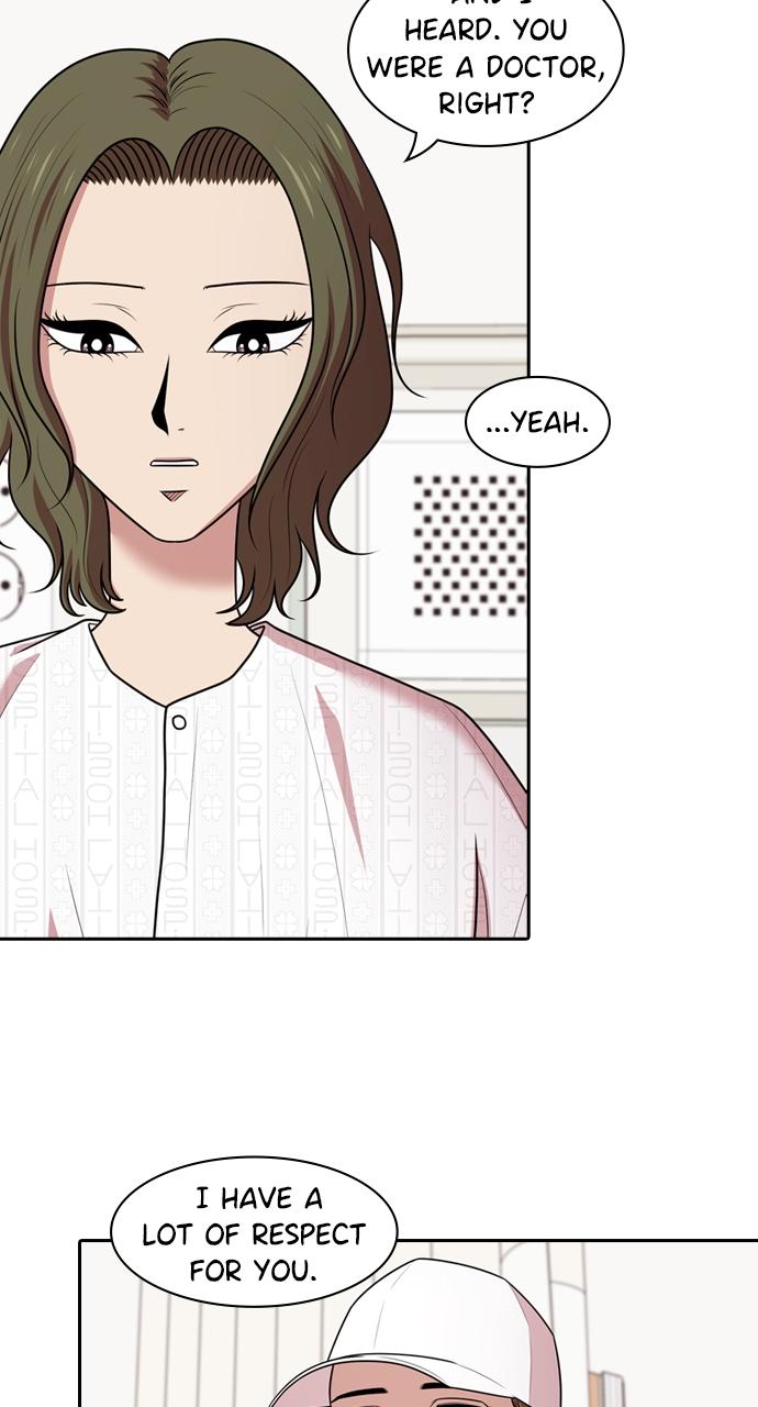 Tomorrow Chapter 179 - Page 8