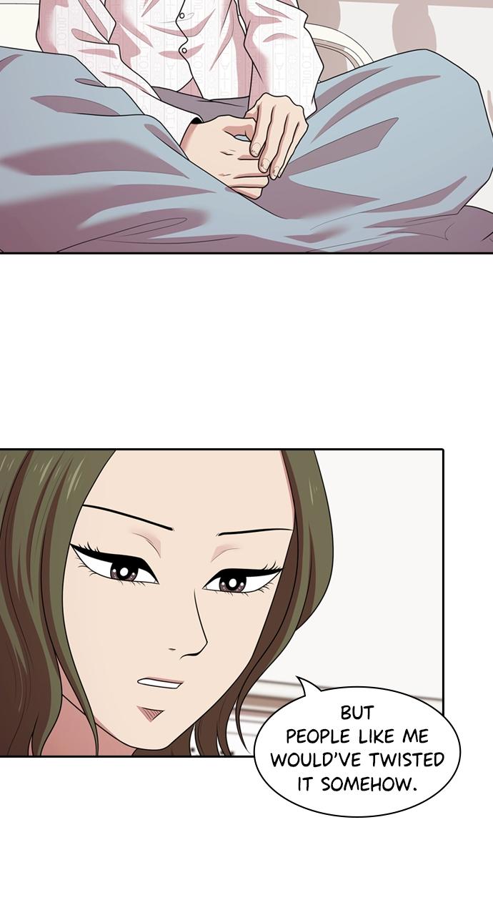 Tomorrow Chapter 179 - Page 13