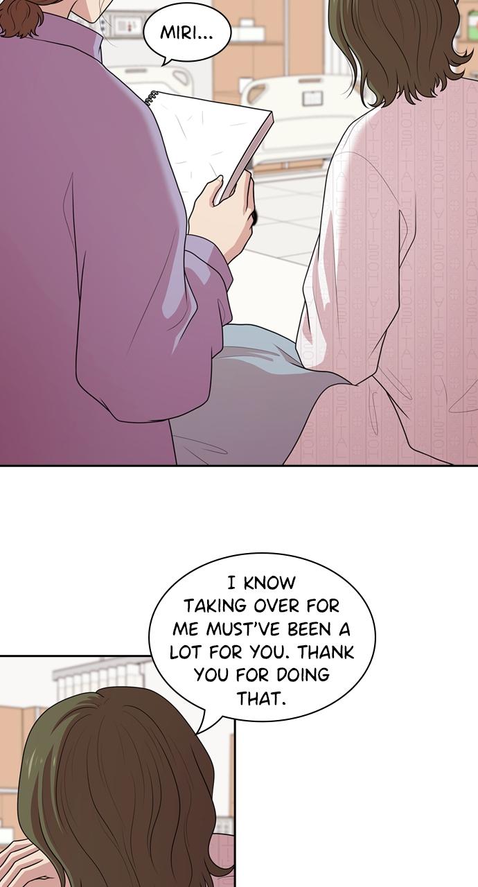 Tomorrow Chapter 179 - Page 23