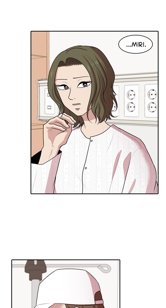 Tomorrow Chapter 179 - Page 26