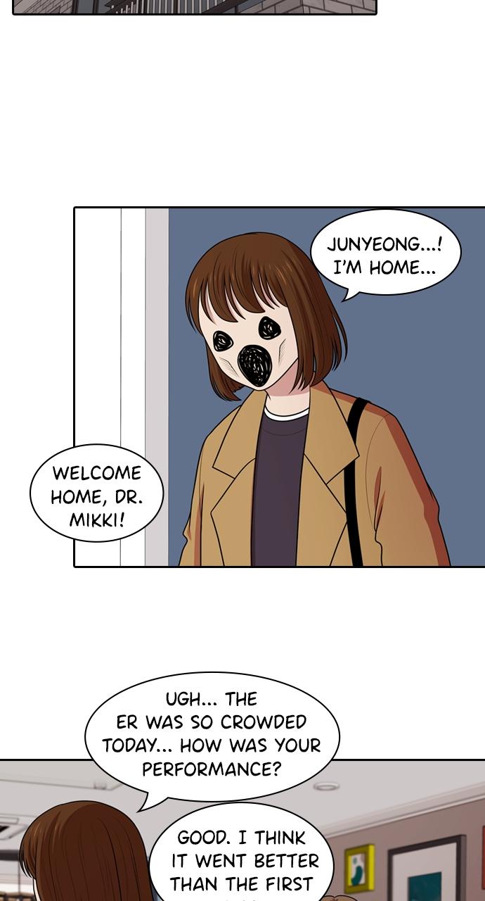 Tomorrow Chapter 179 - Page 32