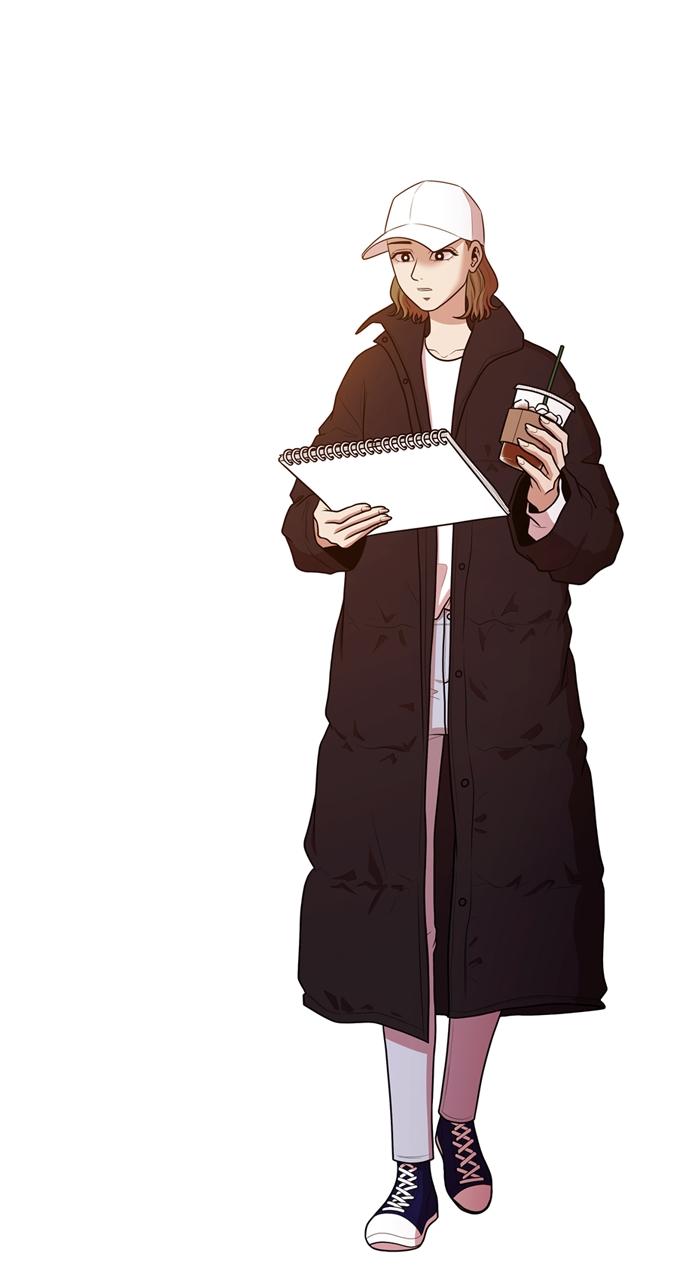 Tomorrow Chapter 179 - Page 70