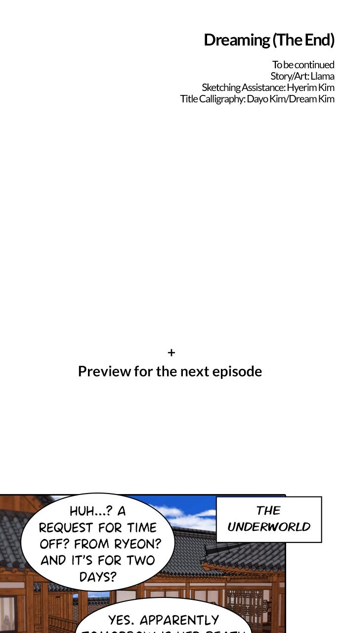 Tomorrow Chapter 179 - Page 71