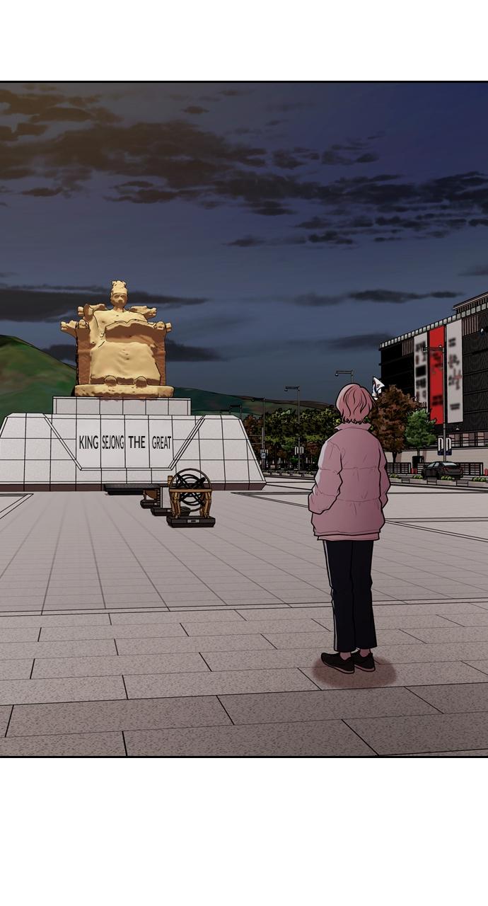 Tomorrow Chapter 180 - Page 5