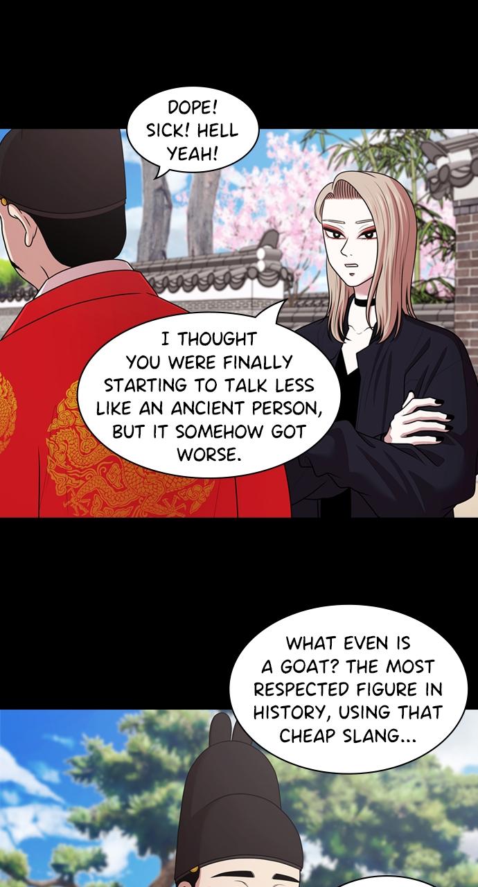 Tomorrow Chapter 180 - Page 11