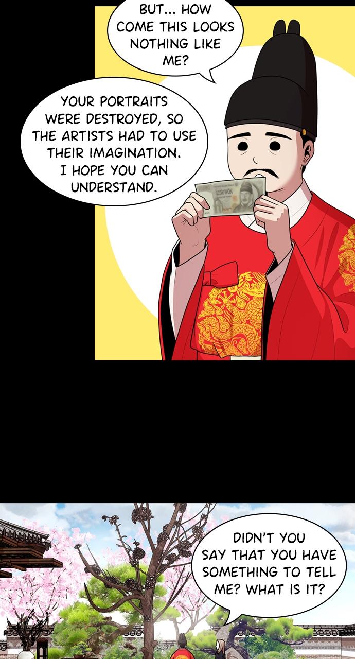 Tomorrow Chapter 180 - Page 14